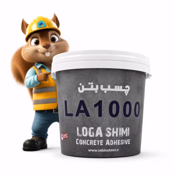 چسب بتن 1000