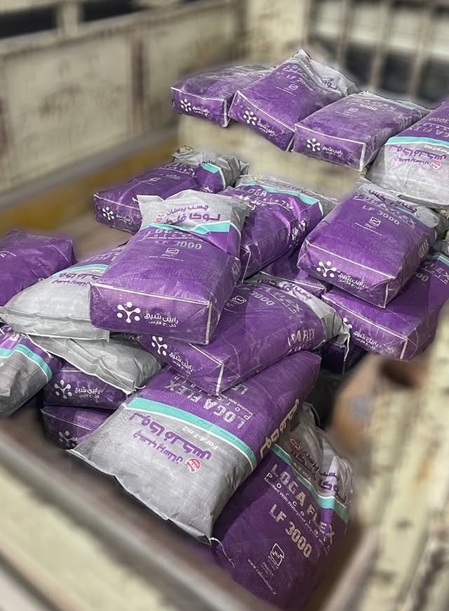 چسب پرسلان لوگا فلکس