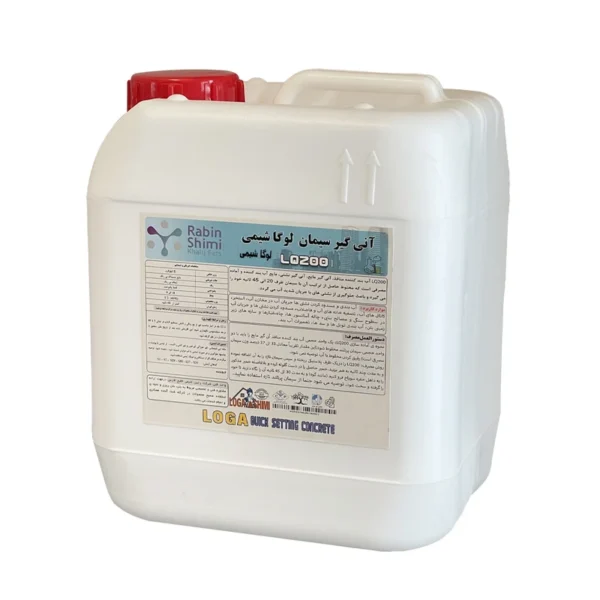 مایع آنی گیر سیمان لوگاشیمی مدل LQ200 حجم 5 لیتر